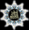 ALLAH